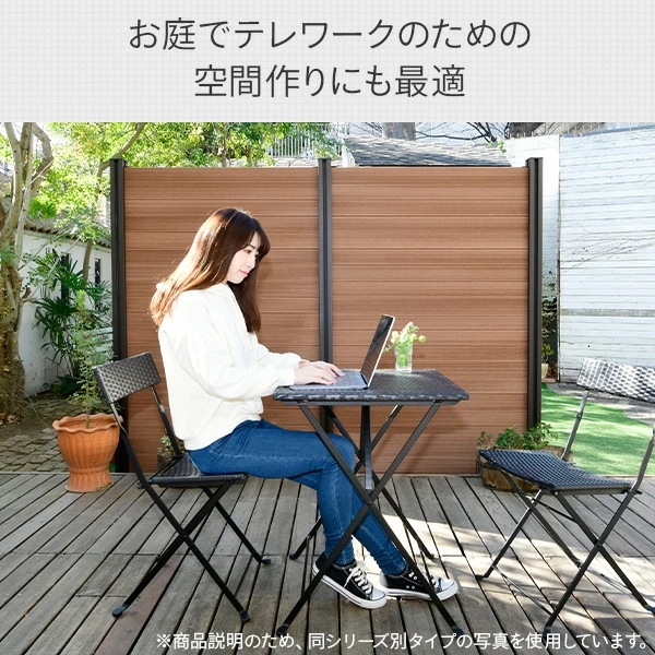 フェンス 目隠し 人工木 クローズ (幅90cm 高さ187cm) フェンス拡張セット アルミ支柱追加用 1本 KMFS-1871+WPC1X4-8BR*20 ブラウン/ナチュラル フェンス 目隠し 人工木 クローズ (幅90cm 高さ187cm) フェンス拡張セット アルミ支柱追加用 1本 KMFS-1871+WPC1X4-8BR*20 ブラウン/ナチュラル