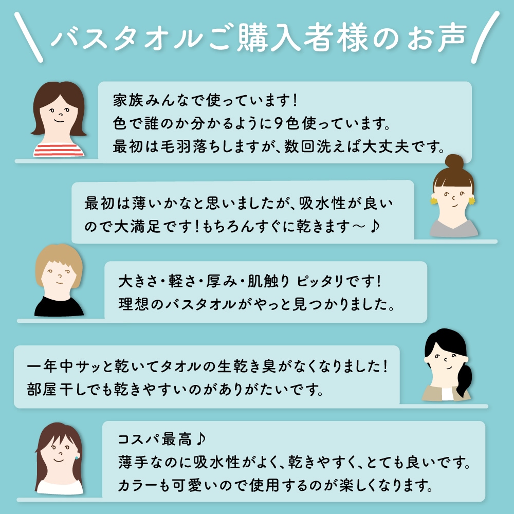 好きな2色が選べる! バスタオル12枚セット 軽くて使いやすい!綿100%ガムシャタオル かさばらず収納コンパクト 早く乾いて衛生的 好きな2色が選べる! バスタオル12枚セット 軽くて使いやすい!綿100%ガムシャタオル かさばらず収納コンパクト 早く乾いて衛生的