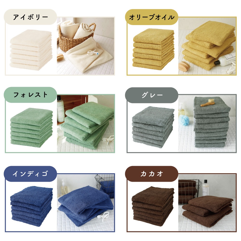 好きな2色が選べる! バスタオル12枚セット 軽くて使いやすい!綿100%ガムシャタオル かさばらず収納コンパクト 早く乾いて衛生的 好きな2色が選べる! バスタオル12枚セット 軽くて使いやすい!綿100%ガムシャタオル かさばらず収納コンパクト 早く乾いて衛生的
