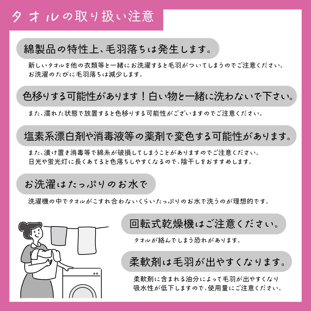 好きな2色が選べる! バスタオル12枚セット 軽くて使いやすい!綿100%ガムシャタオル かさばらず収納コンパクト 早く乾いて衛生的 好きな2色が選べる! バスタオル12枚セット 軽くて使いやすい!綿100%ガムシャタオル かさばらず収納コンパクト 早く乾いて衛生的