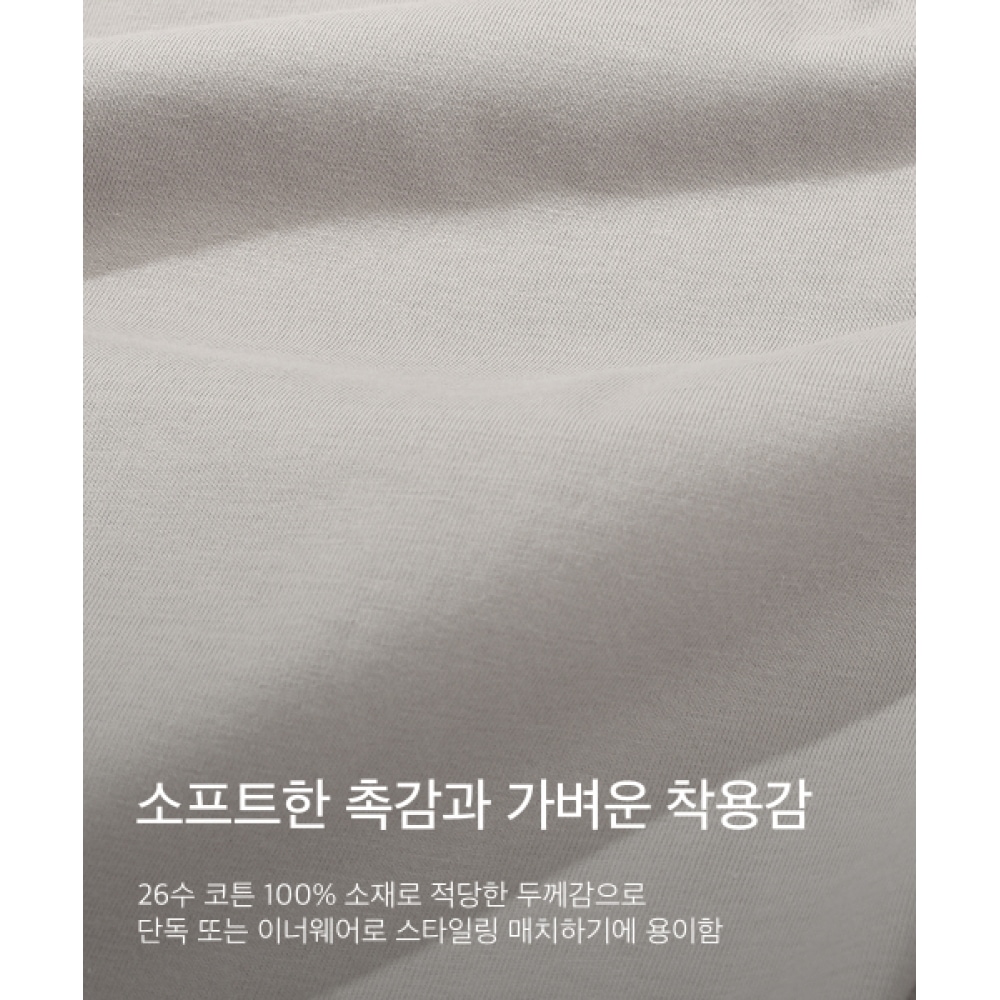 CODEGERY (女性) レイヤードロングスリーブ Tシャツ_ペールピンク CODEGERY (女性) レイヤードロングスリーブ Tシャツ_ペールピンク