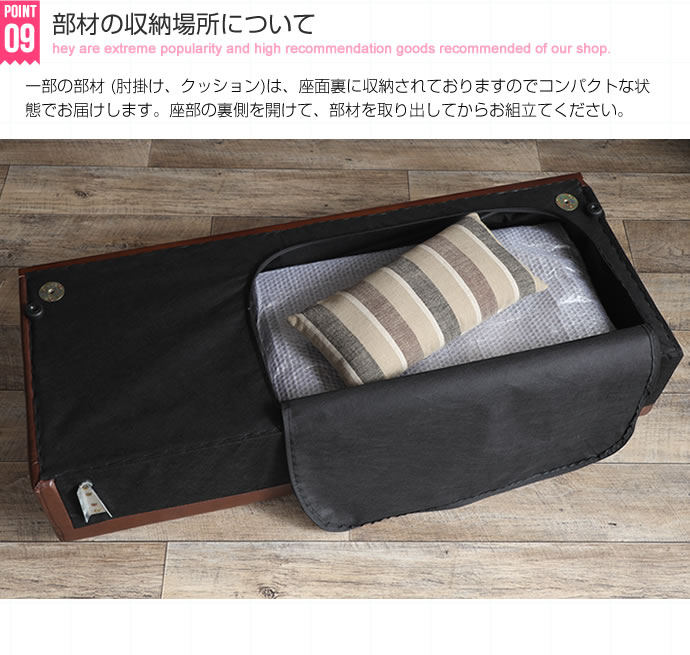 ソファー 2人掛け レトロ ブラウン ストライプ柄 レザー クッション付き ソファ おしゃれ 二人掛け 二人用 2人用 片肘 ソファー 2人掛け レトロ ブラウン ストライプ柄 レザー クッション付き ソファ おしゃれ 二人掛け 二人用 2人用 片肘