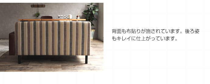 ソファー 2人掛け レトロ ブラウン ストライプ柄 レザー クッション付き ソファ おしゃれ 二人掛け 二人用 2人用 片肘 ソファー 2人掛け レトロ ブラウン ストライプ柄 レザー クッション付き ソファ おしゃれ 二人掛け 二人用 2人用 片肘