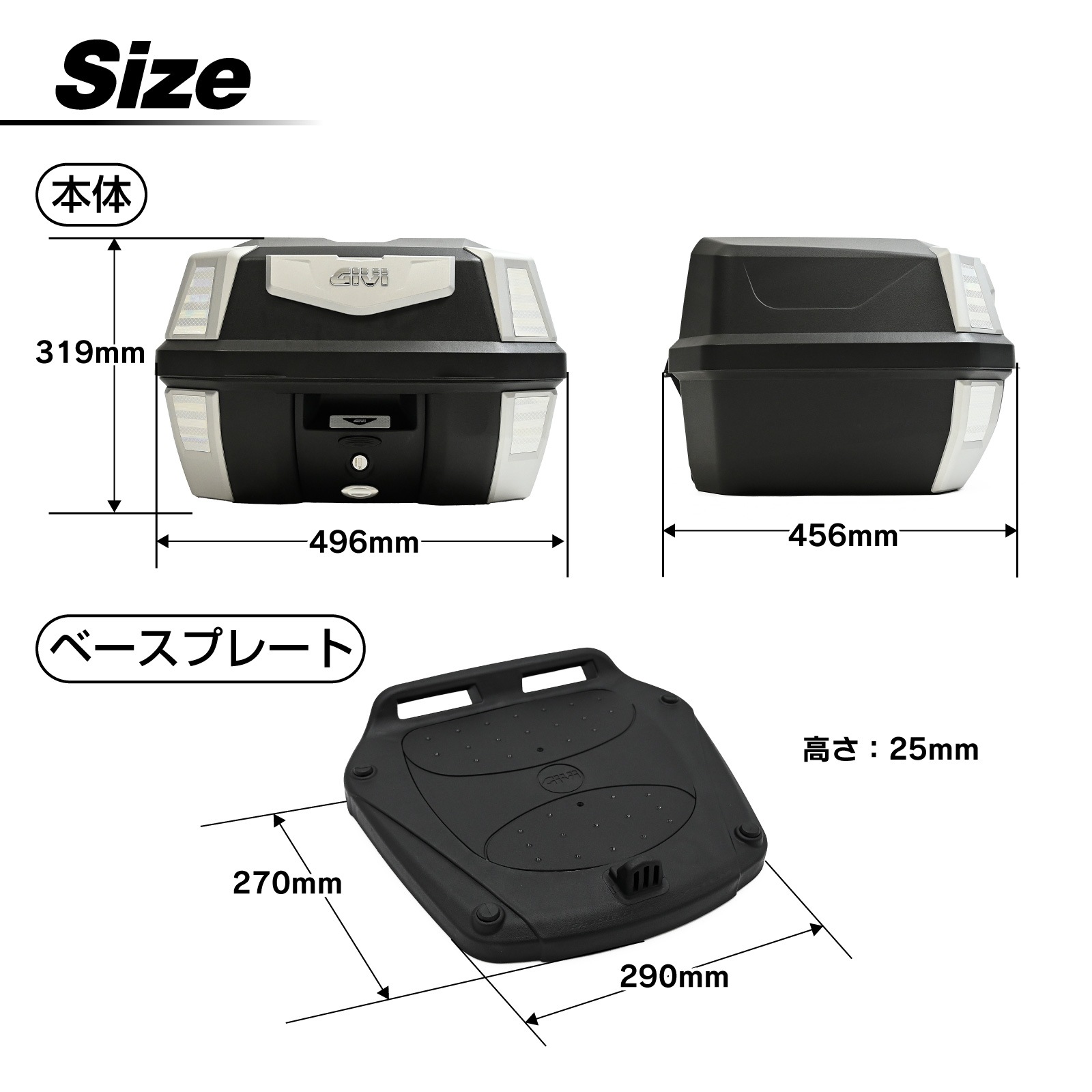 並行輸入品 GIVI ジビ バイク用 リアボックス モノロック 42L ANTARTICAシリーズ B42N シルバーパネル トップケース バイク ケース パニアケース 収納 並行輸入品 GIVI ジビ バイク用 リアボックス モノロック 42L ANTARTICAシリーズ B42N シルバーパネル トップケース バイク ケース パニアケース 収納