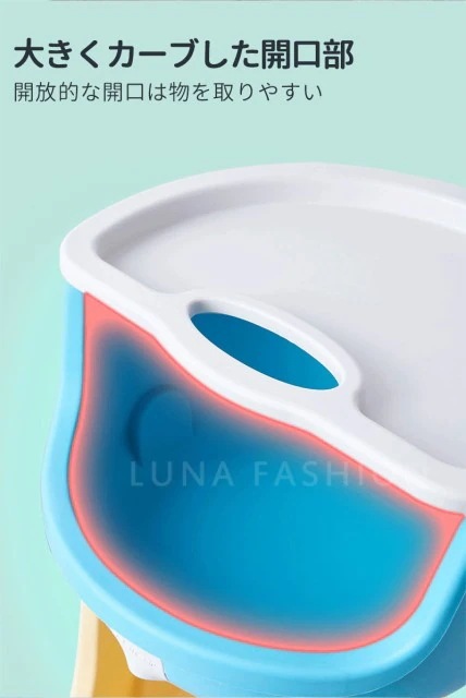 おもちゃ 棚 おもちゃ箱 絵本棚 絵本ラック おもちゃ 収納 ラック 子供用 おもちゃ キャスター付 収納カート おしゃれ 可愛い 大容量 おもちゃ 棚 おもちゃ箱 絵本棚 絵本ラック おもちゃ 収納 ラック 子供用 おもちゃ キャスター付 収納カート おしゃれ 可愛い 大容量