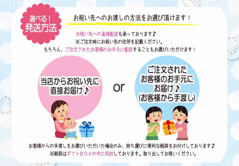 おむつケーキ 出産祝い 魔女の宅急便 ジジ 女の子 人気 赤ちゃん 誕生日プレゼント ベビーシャワー ギフト ジブリ_5