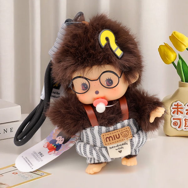 希少　モンチッチ ぬいぐるみ マスコットキーホルダーヴィンテージ　まとめ売り 新品 モンチッチ マスコットぬいぐるみキーホルダーキーチェーン