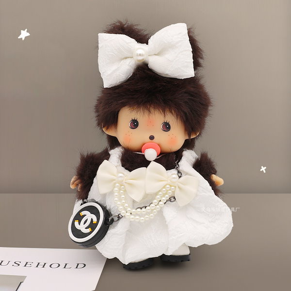 Qoo10] 【激安販売】 キーホルダー モンチッチ