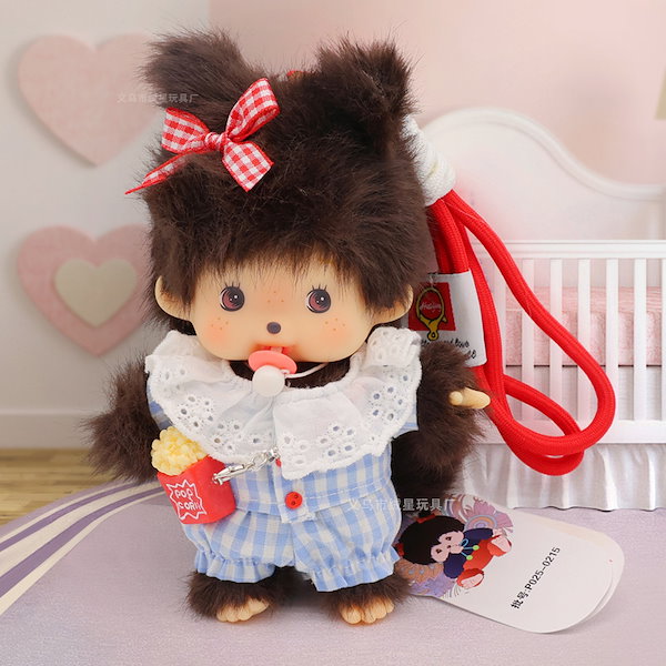 お買得‼️新品タグ付き　激カワ❣️モンチッチ ぬいぐるみキーホルダー 4set ❣️ お買得‼️新品タグ付き 激カワ❣️モンチッチ ぬいぐるみ