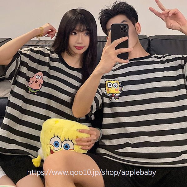 Qoo10] 新作 トムとジェリー パジャマ 部屋着