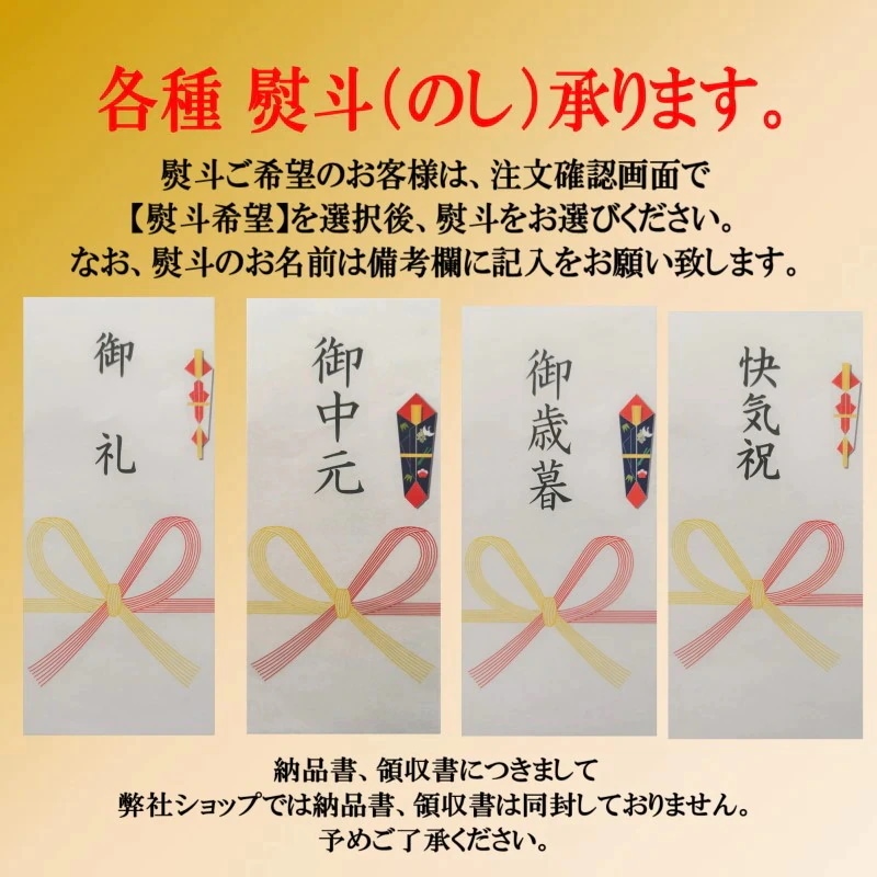 30％OFF】 すき焼き お肉 和牛 800g 8種セット 満足 味比べ ランク A5 黒毛和牛 しゃぶしゃぶ 赤身 もも みすじミスジ カルビ  ロース カタロース 牛肉 グルメ お取り寄せ 肉 焼き肉 焼肉 牛肉 - flaviogimenis.com.br