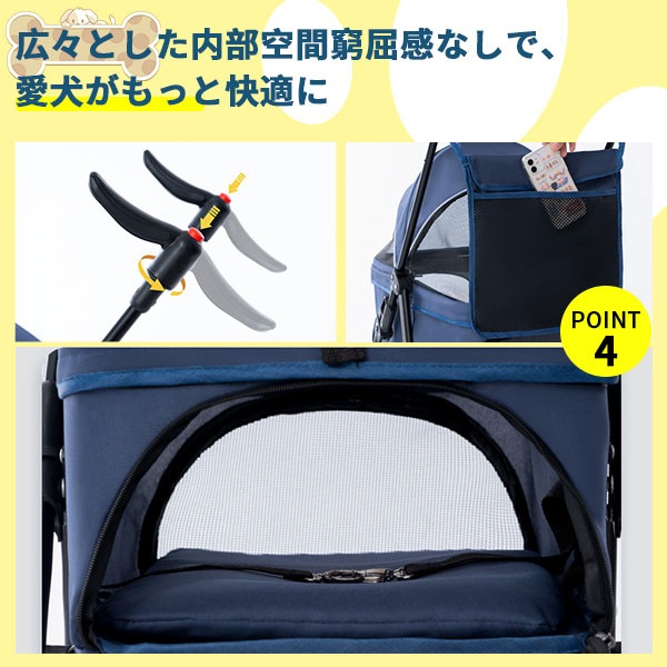 ペットカート 分離型 取り外し 介護用 収納カゴ付き 犬用 猫用 お出かけ ストッパー付き 分離式 軽量 折りたたみ 折り畳み アルミ合金フレーム ペットカート 分離型 取り外し 介護用 収納カゴ付き 犬用 猫用 お出かけ ストッパー付き 分離式 軽量 折りたたみ 折り畳み アルミ合金フレーム
