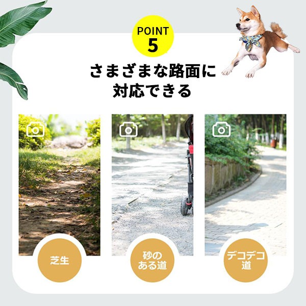 ペットカート 分離型 取り外し 介護用 収納カゴ付き 犬用 猫用 お出かけ ストッパー付き 分離式 軽量 折りたたみ 折り畳み アルミ合金フレーム ペットカート 分離型 取り外し 介護用 収納カゴ付き 犬用 猫用 お出かけ ストッパー付き 分離式 軽量 折りたたみ 折り畳み アルミ合金フレーム