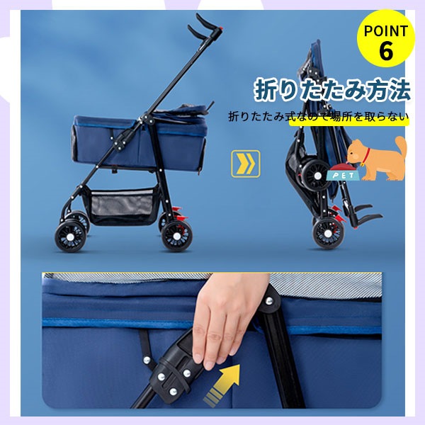 ペットカート 分離型 取り外し 介護用 収納カゴ付き 犬用 猫用 お出かけ ストッパー付き 分離式 軽量 折りたたみ 折り畳み アルミ合金フレーム ペットカート 分離型 取り外し 介護用 収納カゴ付き 犬用 猫用 お出かけ ストッパー付き 分離式 軽量 折りたたみ 折り畳み アルミ合金フレーム