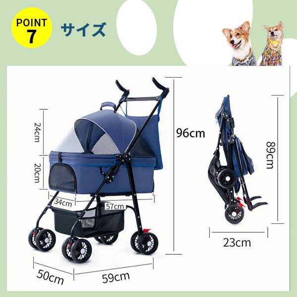 ペットカート 分離型 取り外し 介護用 収納カゴ付き 犬用 猫用 お出かけ ストッパー付き 分離式 軽量 折りたたみ 折り畳み アルミ合金フレーム ペットカート 分離型 取り外し 介護用 収納カゴ付き 犬用 猫用 お出かけ ストッパー付き 分離式 軽量 折りたたみ 折り畳み アルミ合金フレーム