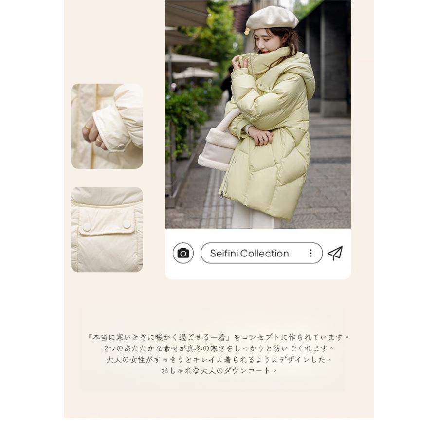 ダウンコート レディース 秋冬 全3色 S-L 長袖 可愛い 暖かい アウター フード付き ダウン
