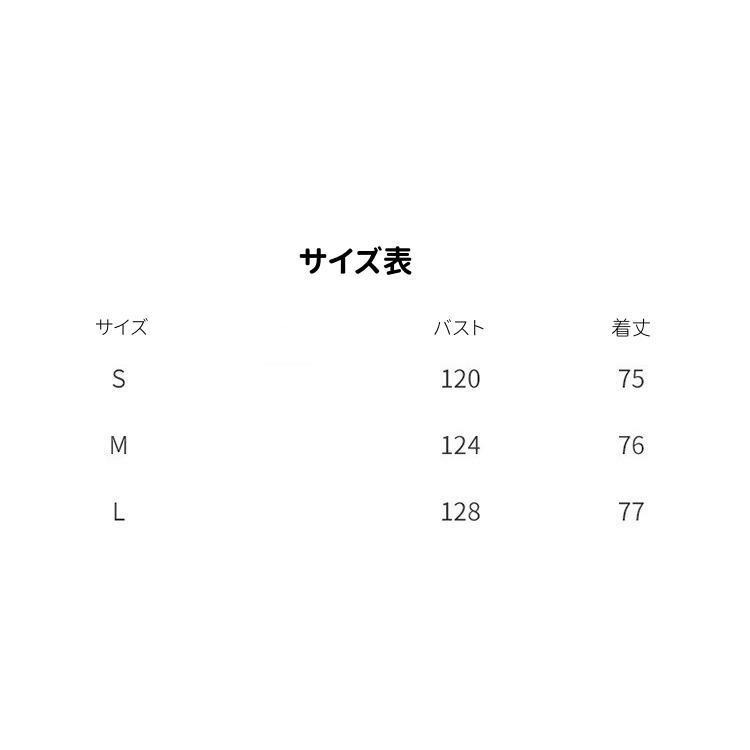 ダウンコート レディース 秋冬 全3色 S-L 長袖 可愛い 暖かい アウター フード付き ダウン