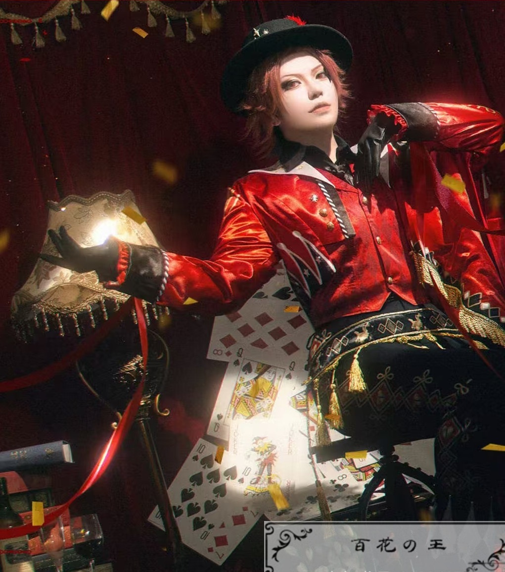 ツイステ エース ステージ・イン・プレイフルランド踊る人形と幻の遊園地 コスプレ衣装 コスチューム ツイステ エース ステージ・イン・プレイフルランド踊る人形と幻の遊園地 コスプレ衣装 コスチューム