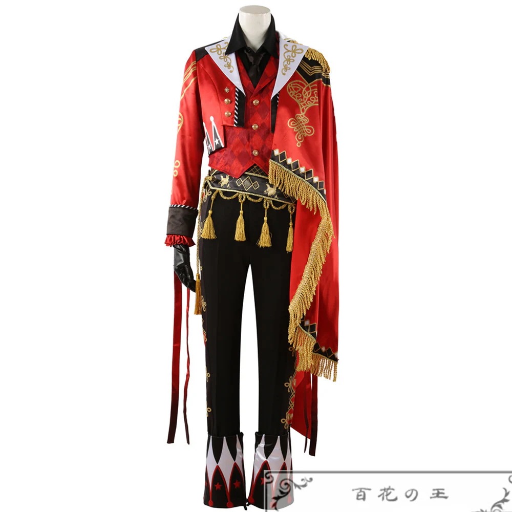 ツイステ エース ステージ・イン・プレイフルランド踊る人形と幻の遊園地 コスプレ衣装 コスチューム ツイステ エース ステージ・イン・プレイフルランド踊る人形と幻の遊園地 コスプレ衣装 コスチューム