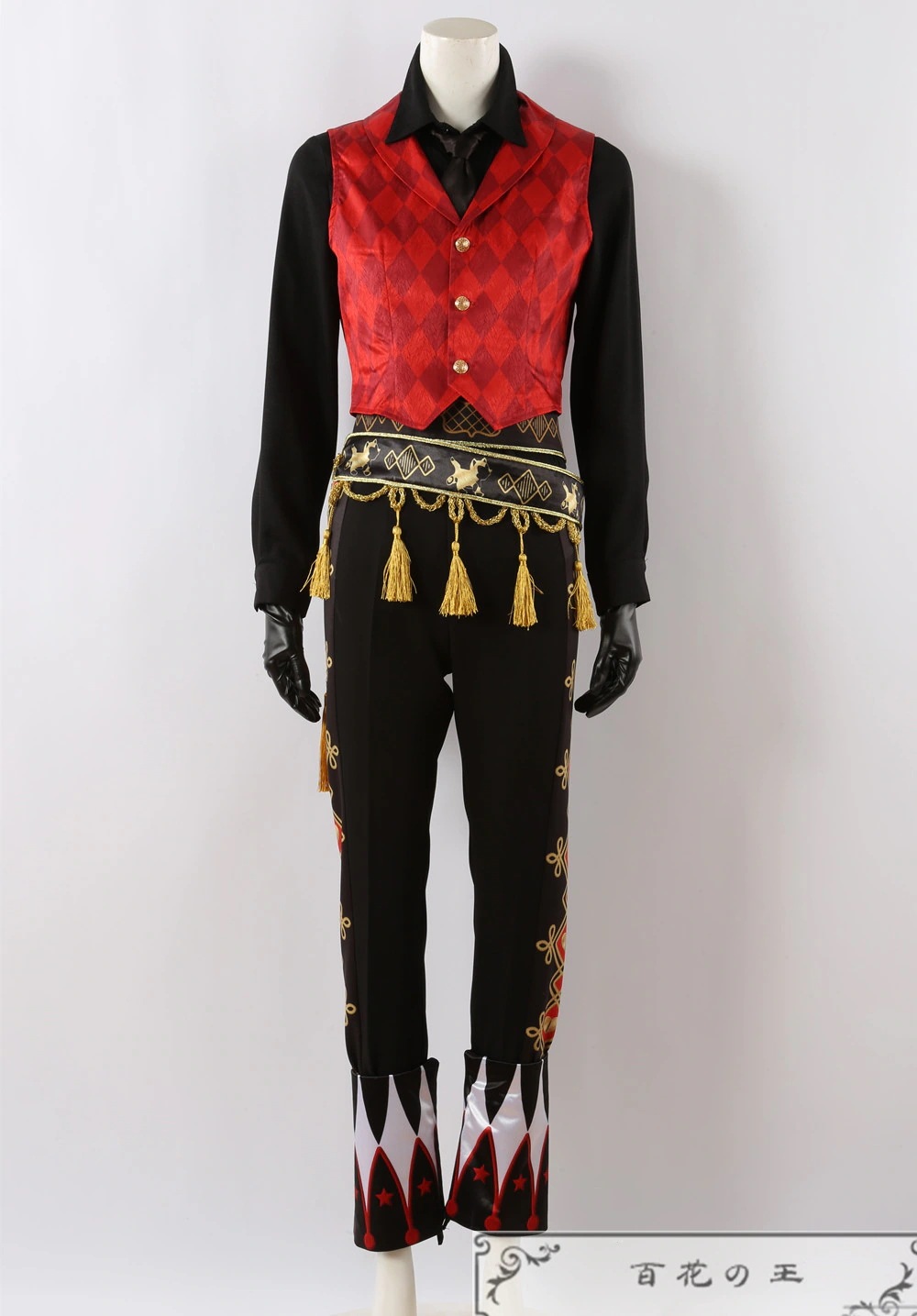 ツイステ エース ステージ・イン・プレイフルランド踊る人形と幻の遊園地 コスプレ衣装 コスチューム ツイステ エース ステージ・イン・プレイフルランド踊る人形と幻の遊園地 コスプレ衣装 コスチューム