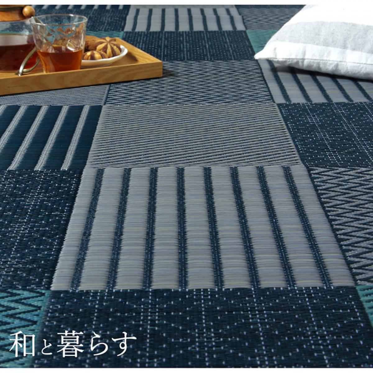 【I】【代引不可】い草 花ござ 京刺子 江戸間8畳(約348×352cm) ブルー 日本製 畳 カバー センター い草 ラグ い草カーペット ござ【北海道・沖縄・離島不可】cm　裏貼りなし 上敷