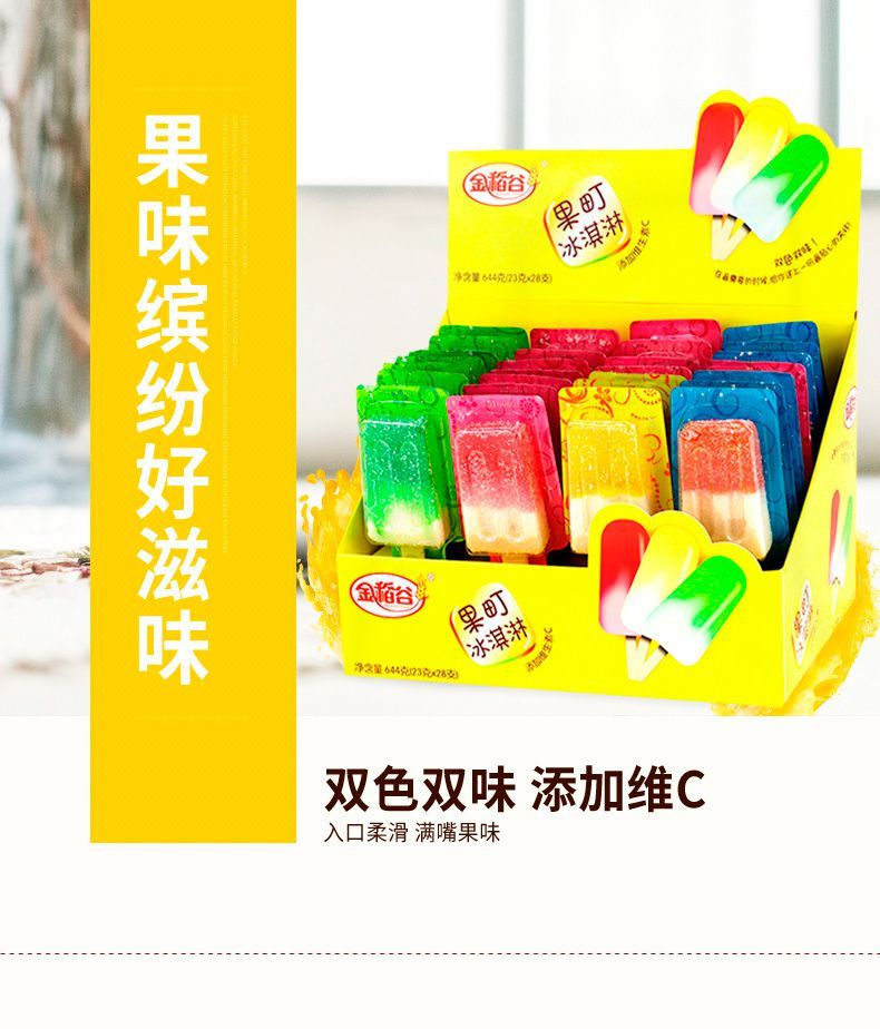 【まとめ買い価格 10セット1配送】10種類の風車キャンディファッジロリポップクリエイティブフルーツジュースフルーツキャンディ子供キャンディスナック 子どもの日 【まとめ買い価格 10セット1配送】10種類の風車キャンディファッジロリポップクリエイティブフルーツジュースフルーツキャンディ子供キャンディスナック 子どもの日