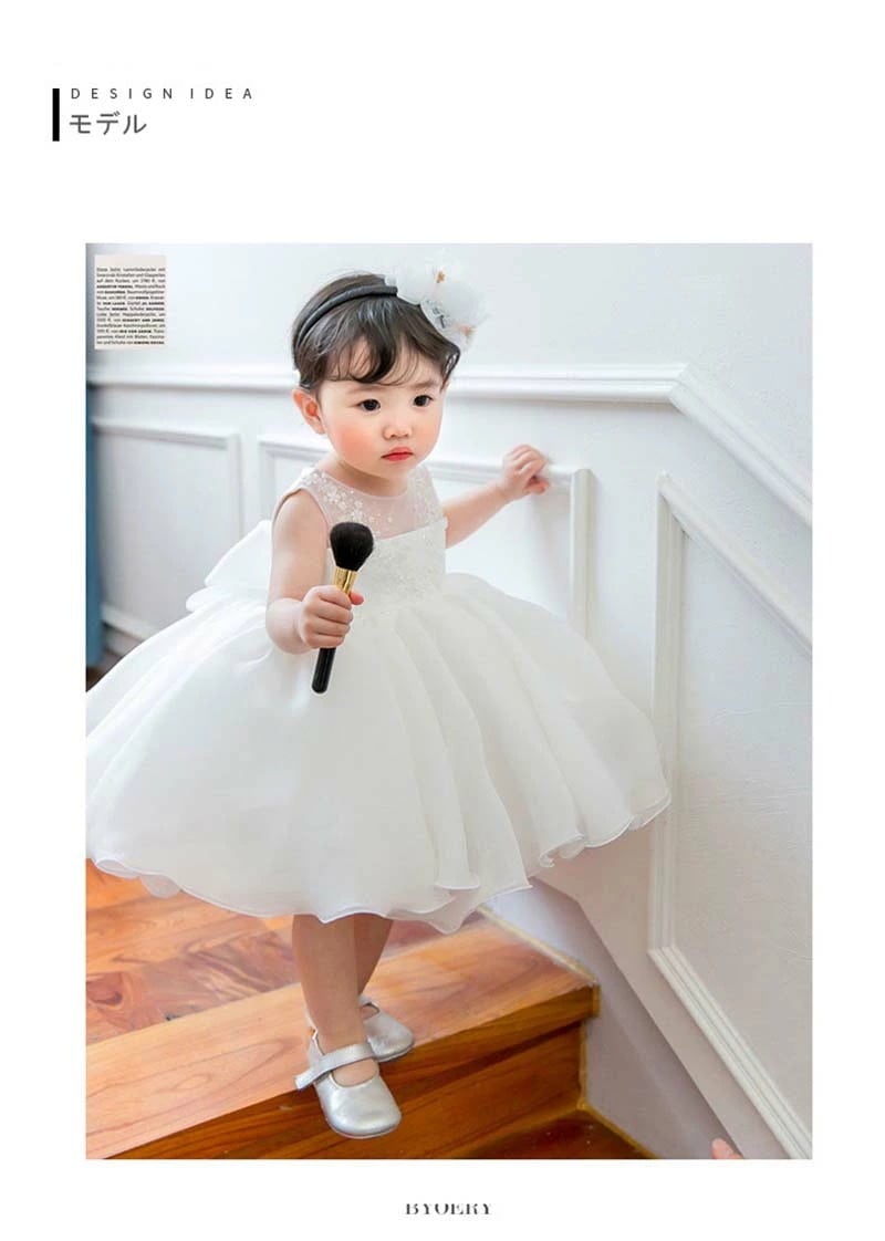 季節限定子供ドレス 結婚式 ホワイト ノースリーブ セレモニードレス ベビードレス 小学生 女の子 キッズ フォーマル フラワーガール 卒業式 発表会 七五三 演奏会 誕生日 ピアノ お祝い プリンセ