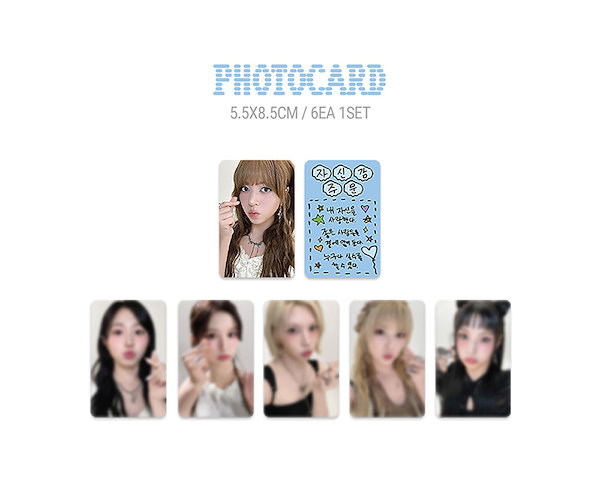 Qoo10] JYP Entertainment NMIXX 2025 SEASON'S