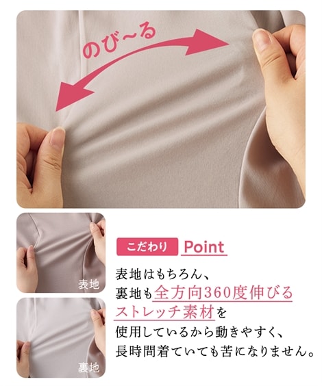 ジャンパー・ブルゾン らくしゃん 洗える多機能ノーカラージャケット ジャンパー・ブルゾン らくしゃん 洗える多機能ノーカラージャケット