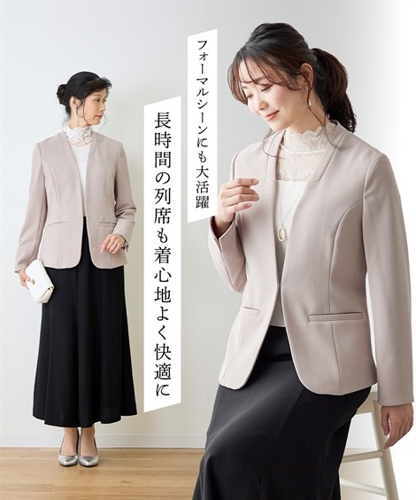 ジャンパー・ブルゾン らくしゃん 洗える多機能ノーカラージャケット ジャンパー・ブルゾン らくしゃん 洗える多機能ノーカラージャケット