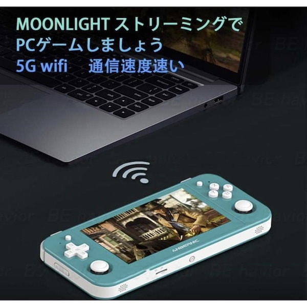 Qoo10] ゲーム機 レトロゲーム機 エミュレータ