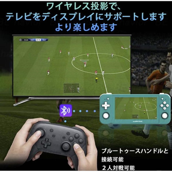 Qoo10] ゲーム機 レトロゲーム機 エミュレータ