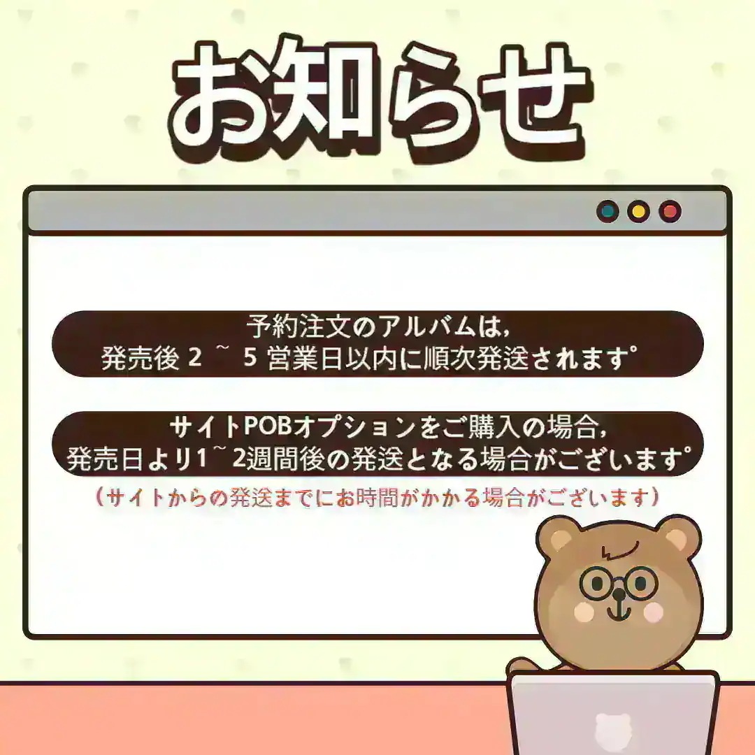 [SET] MY DEMON Script Book(VOL.1+VOL.2)