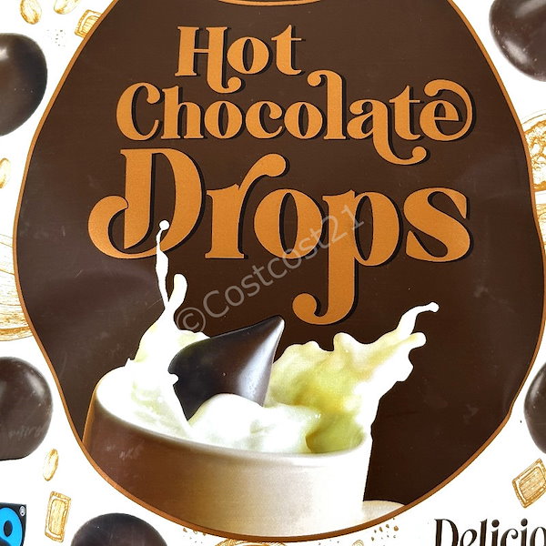 Qoo10] ホットチョコレート ドロップス 500g