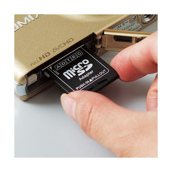 Qoo10] アドテック microSDXCUHS-I