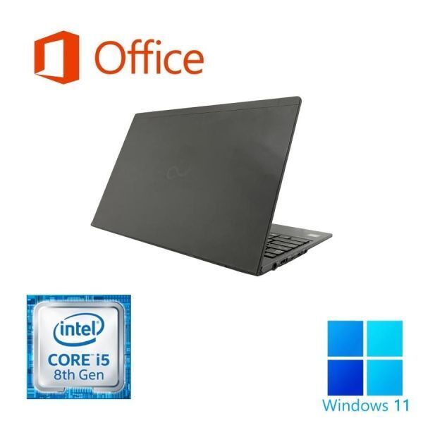 【バッテリー新品】富士通 U938 SSD:512GB Webカメラ 大容量メモリー:8GB Office2021 Core i5 ノイズキャンセリングヘッドセット 【バッテリー新品】富士通 U938 SSD:512GB Webカメラ 大容量メモリー:8GB Office2021 Core i5 ノイズキャンセリングヘッドセット