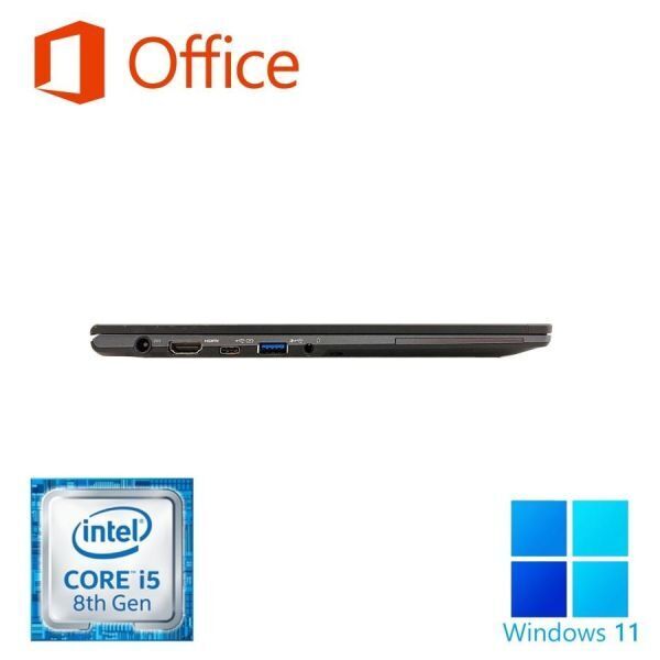 【バッテリー新品】富士通 U938 SSD:512GB Webカメラ 大容量メモリー:8GB Office2021 Core i5 ノイズキャンセリングヘッドセット 【バッテリー新品】富士通 U938 SSD:512GB Webカメラ 大容量メモリー:8GB Office2021 Core i5 ノイズキャンセリングヘッドセット