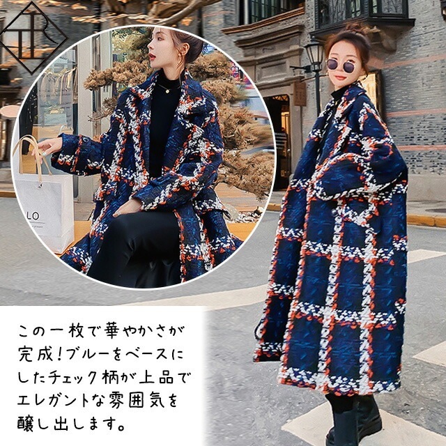 【即納】アウター 大きい サイズコート アウター レディース 冬 ツイード チェック柄 ロング コート フォーマル ロング 新作 人気 ウール 混 チェスター コートマルチ カラー Aライン 大判チ 【即納】アウター 大きい サイズコート アウター レディース 冬 ツイード チェック柄 ロング コート フォーマル ロング 新作 人気 ウール 混 チェスター コートマルチ カラー Aライン 大判チ
