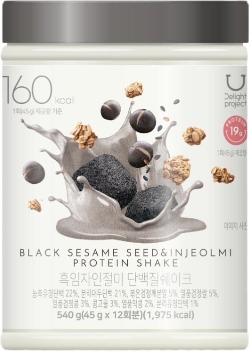 [大容量]韓国人気のタンパク質シェイク540g / ナッティチョコ, トウモロコシカステラ, サツマイモのミスッカル, 黒ごまきな粉 味 anda88.net