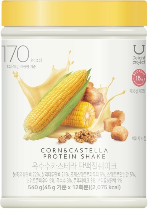 [大容量]韓国人気のタンパク質シェイク540g / ナッティチョコ, トウモロコシカステラ, サツマイモのミスッカル, 黒ごまきな粉 味 anda88.net