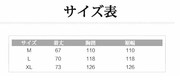 トップス 半袖 無地 レディース Tシャツ シンプル夏 ボトルネック カットソー おしゃれ 流行 合わせやすい 大人かわいい カジュアル きれいめ ホワイト ブラック ネイビー グリーン ピンク グレ トップス 半袖 無地 レディース Tシャツ シンプル夏 ボトルネック カットソー おしゃれ 流行 合わせやすい 大人かわいい カジュアル きれいめ ホワイト ブラック ネイビー グリーン ピンク グレ