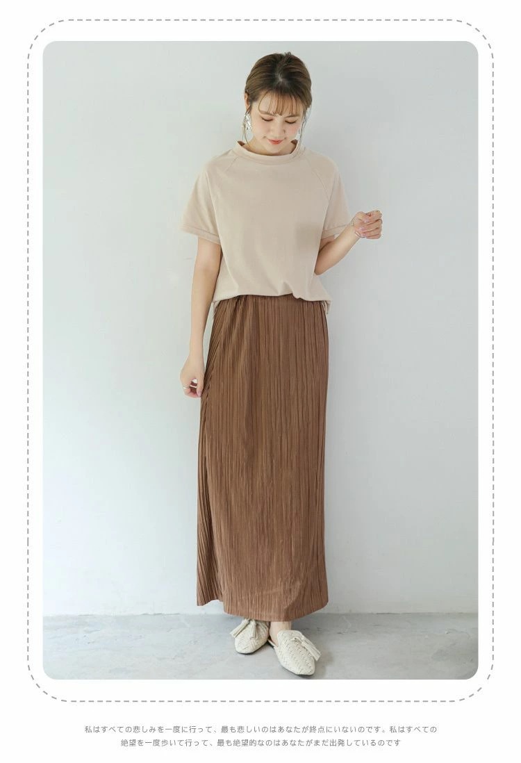 トップス 半袖 無地 レディース Tシャツ シンプル夏 ボトルネック カットソー おしゃれ 流行 合わせやすい 大人かわいい カジュアル きれいめ ホワイト ブラック ネイビー グリーン ピンク グレ トップス 半袖 無地 レディース Tシャツ シンプル夏 ボトルネック カットソー おしゃれ 流行 合わせやすい 大人かわいい カジュアル きれいめ ホワイト ブラック ネイビー グリーン ピンク グレ