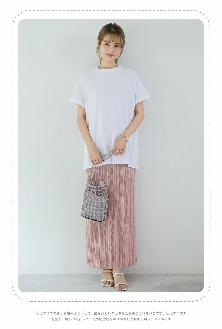 トップス 半袖 無地 レディース Tシャツ シンプル夏 ボトルネック カットソー おしゃれ 流行 合わせやすい 大人かわいい カジュアル きれいめ ホワイト ブラック ネイビー グリーン ピンク グレ トップス 半袖 無地 レディース Tシャツ シンプル夏 ボトルネック カットソー おしゃれ 流行 合わせやすい 大人かわいい カジュアル きれいめ ホワイト ブラック ネイビー グリーン ピンク グレ