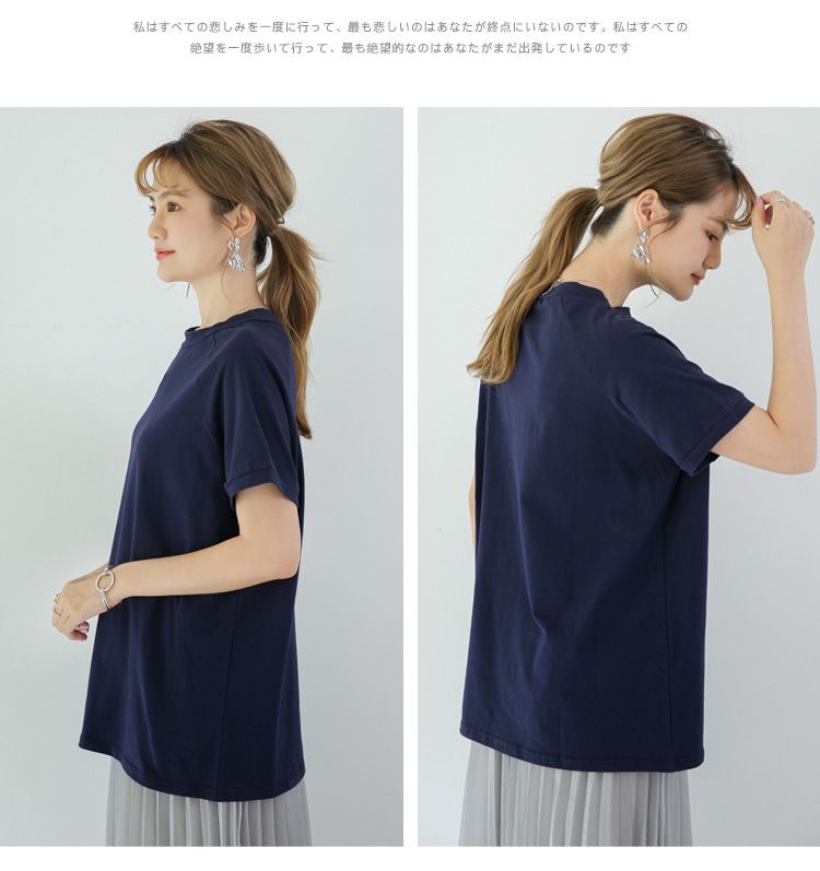 トップス 半袖 無地 レディース Tシャツ シンプル夏 ボトルネック カットソー おしゃれ 流行 合わせやすい 大人かわいい カジュアル きれいめ ホワイト ブラック ネイビー グリーン ピンク グレ トップス 半袖 無地 レディース Tシャツ シンプル夏 ボトルネック カットソー おしゃれ 流行 合わせやすい 大人かわいい カジュアル きれいめ ホワイト ブラック ネイビー グリーン ピンク グレ