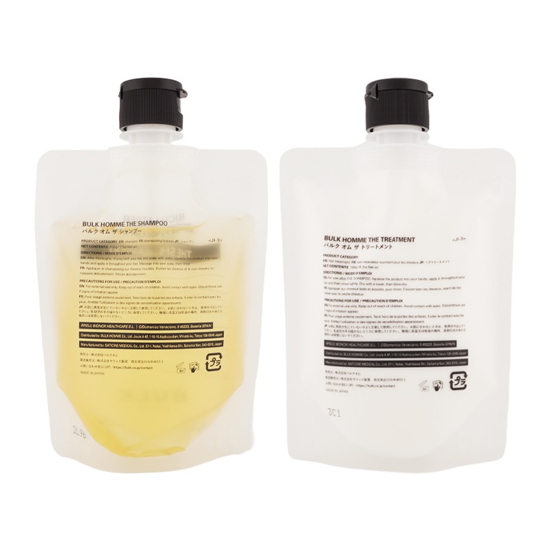 [2個セット]ザ シャンプー&トリートメント 180g ヘアケア ヒートプロテクト機能 浸透補修[ギフトラッピング対応]