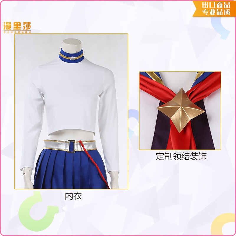 ウマ娘 オグリハット ビクトリースーツ コスプレ衣装 ウマ娘 オグリハット ビクトリースーツ コスプレ衣装