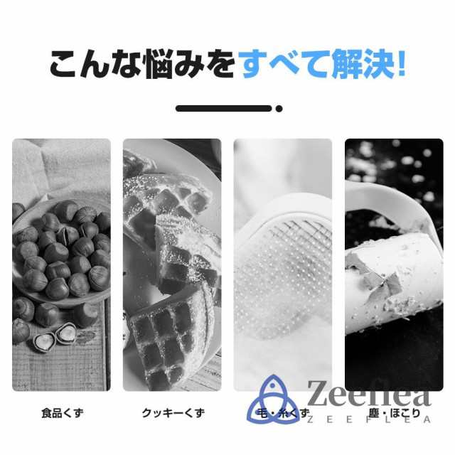 ハンディクリーナー 強力 掃除機 コードレス ブラシレスモーター 車 用フィルター 充電式 28000pa 車用掃除機 小型 静音 軽量 usb 吸引力 紙パック不要 おすすめ88 ハンディクリーナー 強力 掃除機 コードレス ブラシレスモーター 車 用フィルター 充電式 28000pa 車用掃除機 小型 静音 軽量 usb 吸引力 紙パック不要 おすすめ88