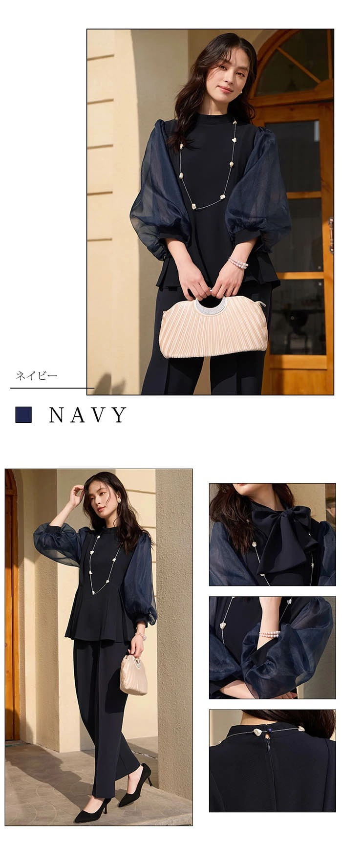 パンツスーツ セットアップ レディース 2点セット 春 秋 ビジネススーツ トップス 着痩せ シンプル カジュアル 女性らしい きれいめ お洒落 ビジネス オフィス フォーマル 通勤 OL お宮参り パンツスーツ セットアップ レディース 2点セット 春 秋 ビジネススーツ トップス 着痩せ シンプル カジュアル 女性らしい きれいめ お洒落 ビジネス オフィス フォーマル 通勤 OL お宮参り