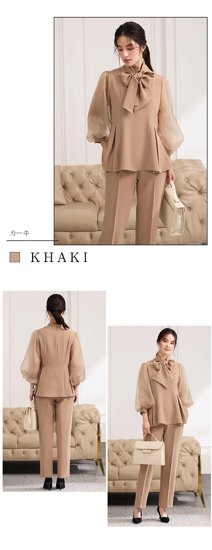 パンツスーツ セットアップ レディース 2点セット 春 秋 ビジネススーツ トップス 着痩せ シンプル カジュアル 女性らしい きれいめ お洒落 ビジネス オフィス フォーマル 通勤 OL お宮参り パンツスーツ セットアップ レディース 2点セット 春 秋 ビジネススーツ トップス 着痩せ シンプル カジュアル 女性らしい きれいめ お洒落 ビジネス オフィス フォーマル 通勤 OL お宮参り