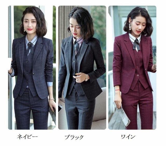 ベスト レディーススーツ ベスト付 レディース服 パンツスーツ のほつれ